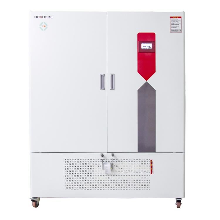 bxy-800